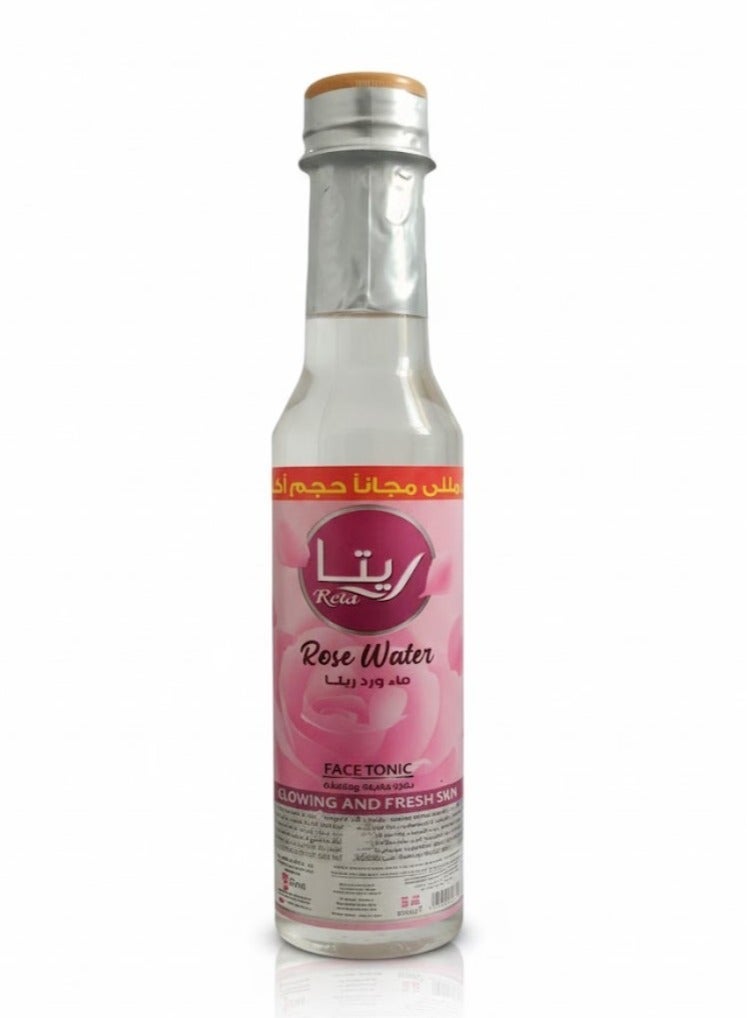 Reta Rose Water For Fresh And Radiant Skin 250ml